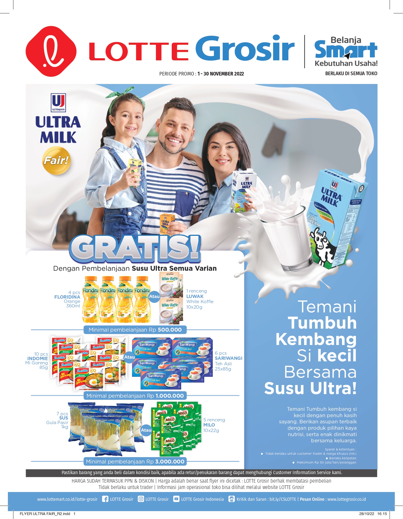 LSI Promo Ultra Milk - November